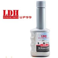  LDH燃油宝UP99-50ML